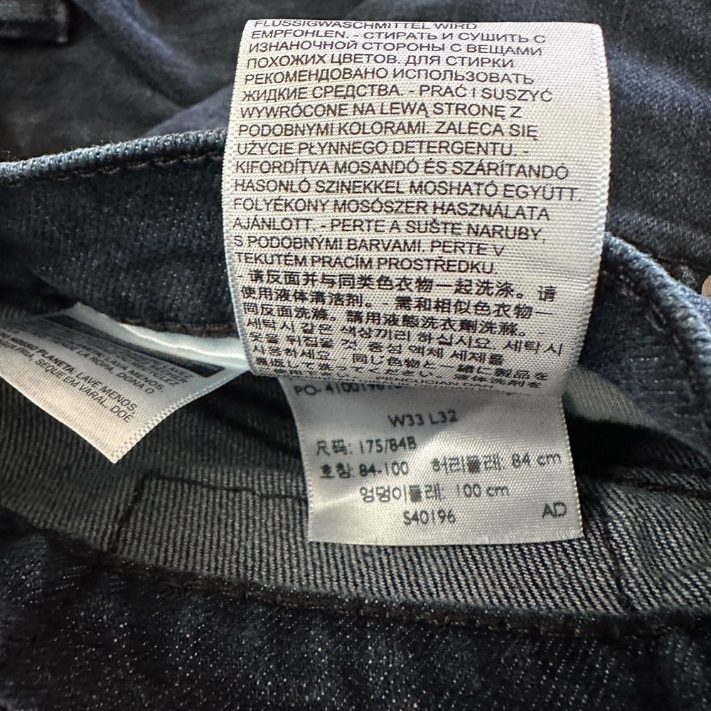 Levi Strauss - image 3